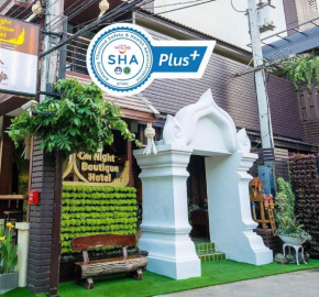 CM Night Bazaar Boutique Hotel - SHA Certified โรงแรม ซีเอ็มไนท์บาซาร์บูติก